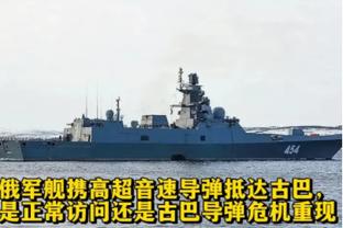 这边也激烈？！国王反超独行侠逃离附加赛区 太阳在后虎视眈眈